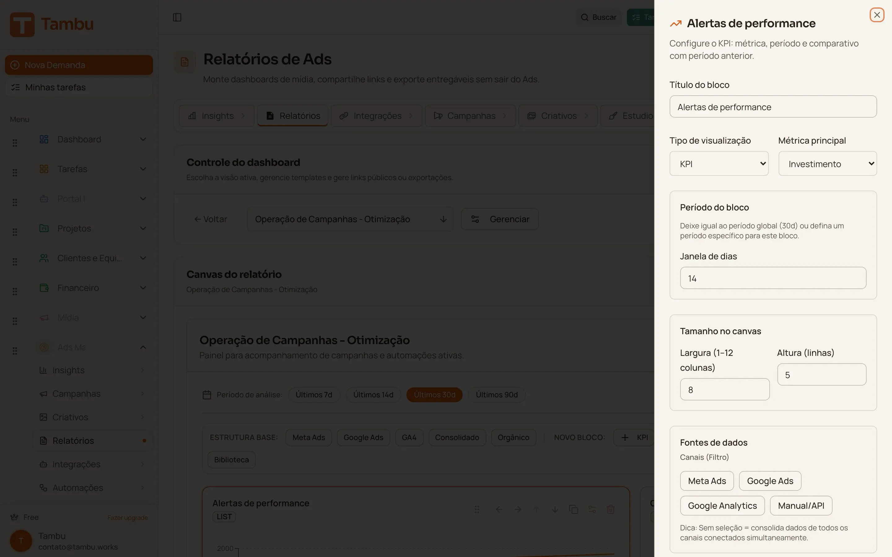 Screenshot do módulo Reports & Dashboards